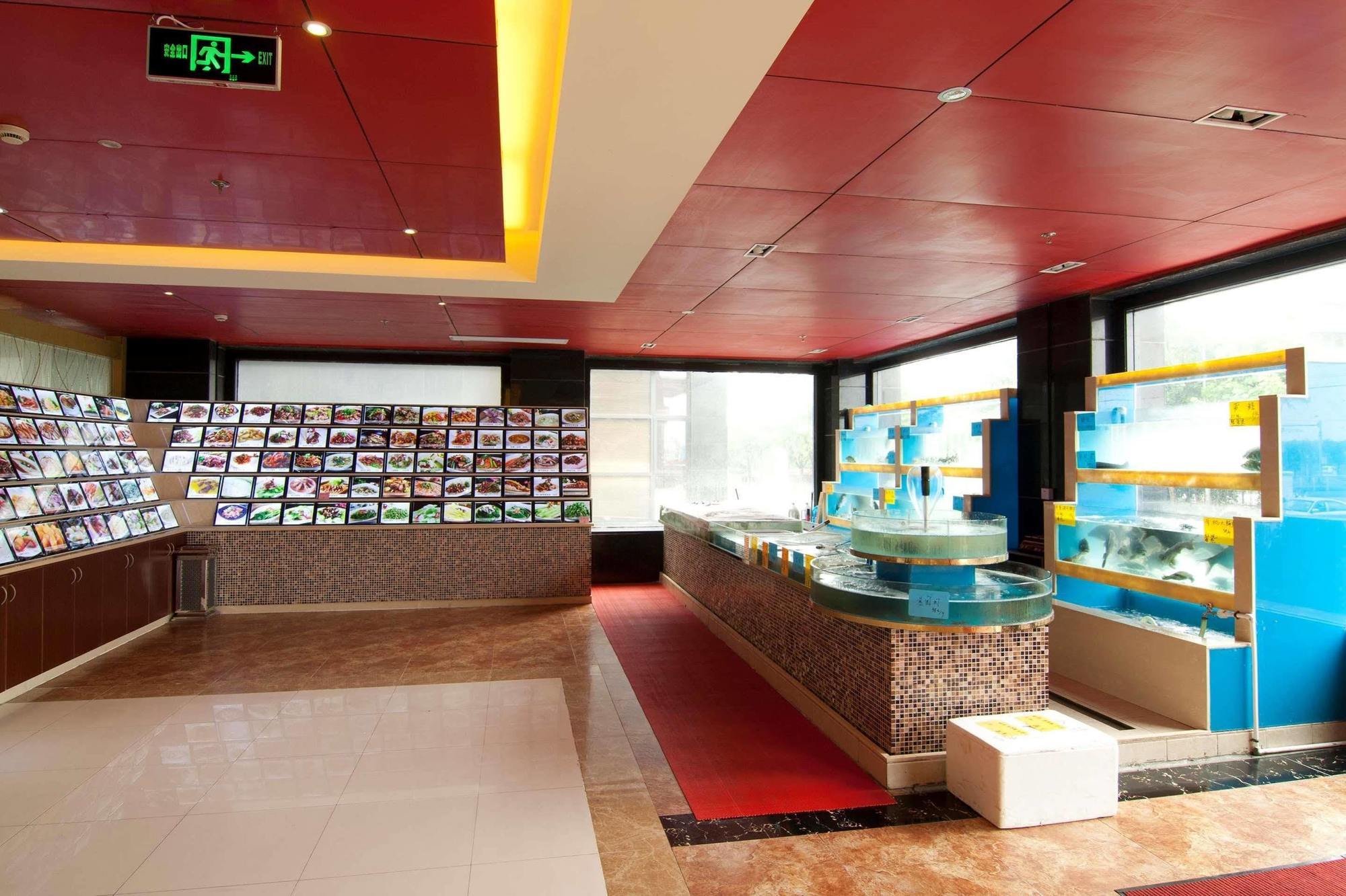 Gloria Plaza Kangqiao Hotel 3*