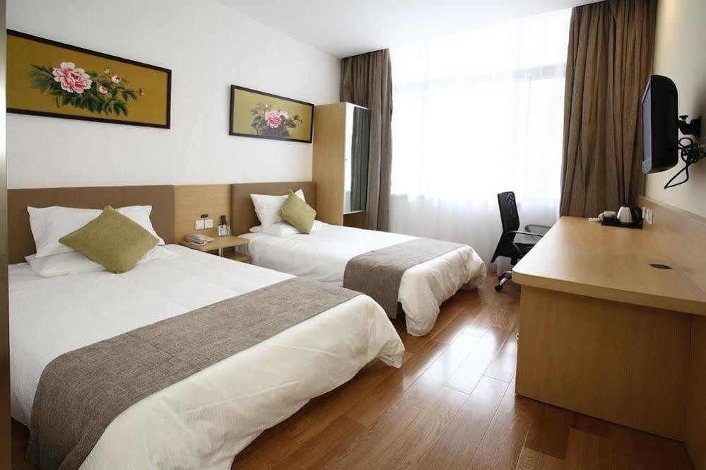 Ji Xujiahui Hotel