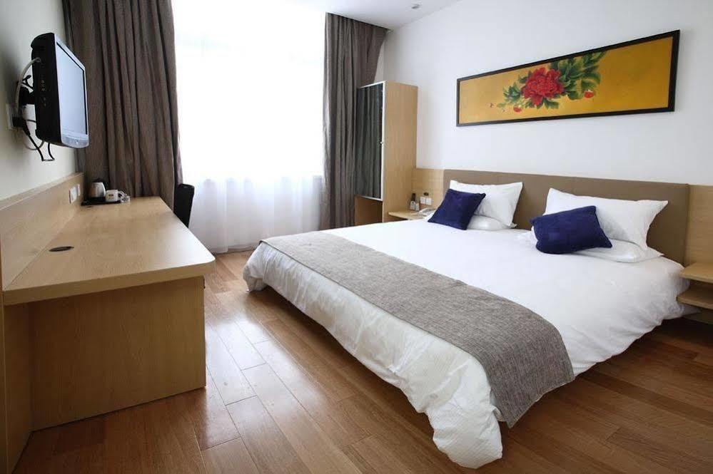 Ji Xujiahui Hotel Shanghai