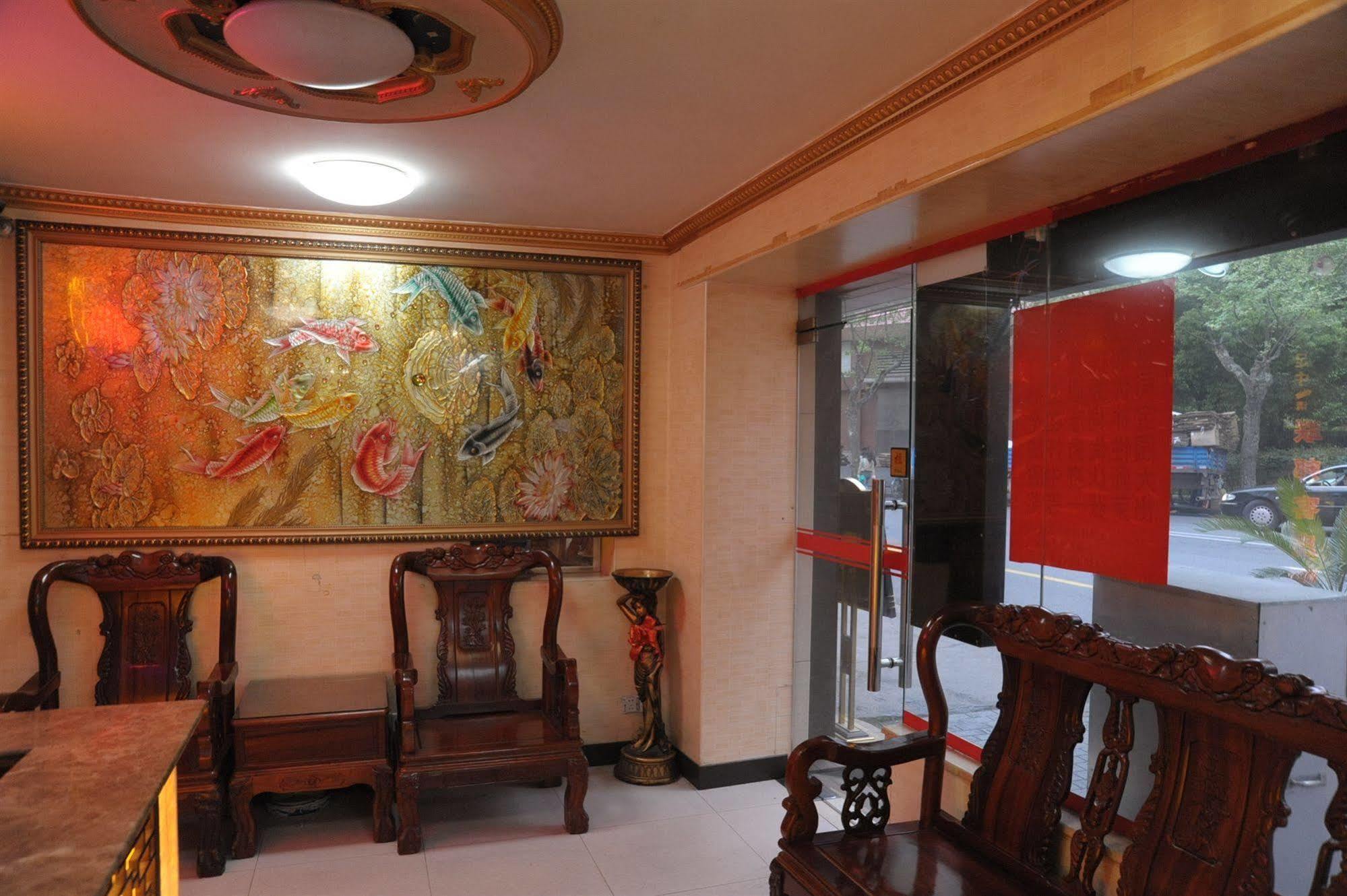 Lianbang Hotel 2*