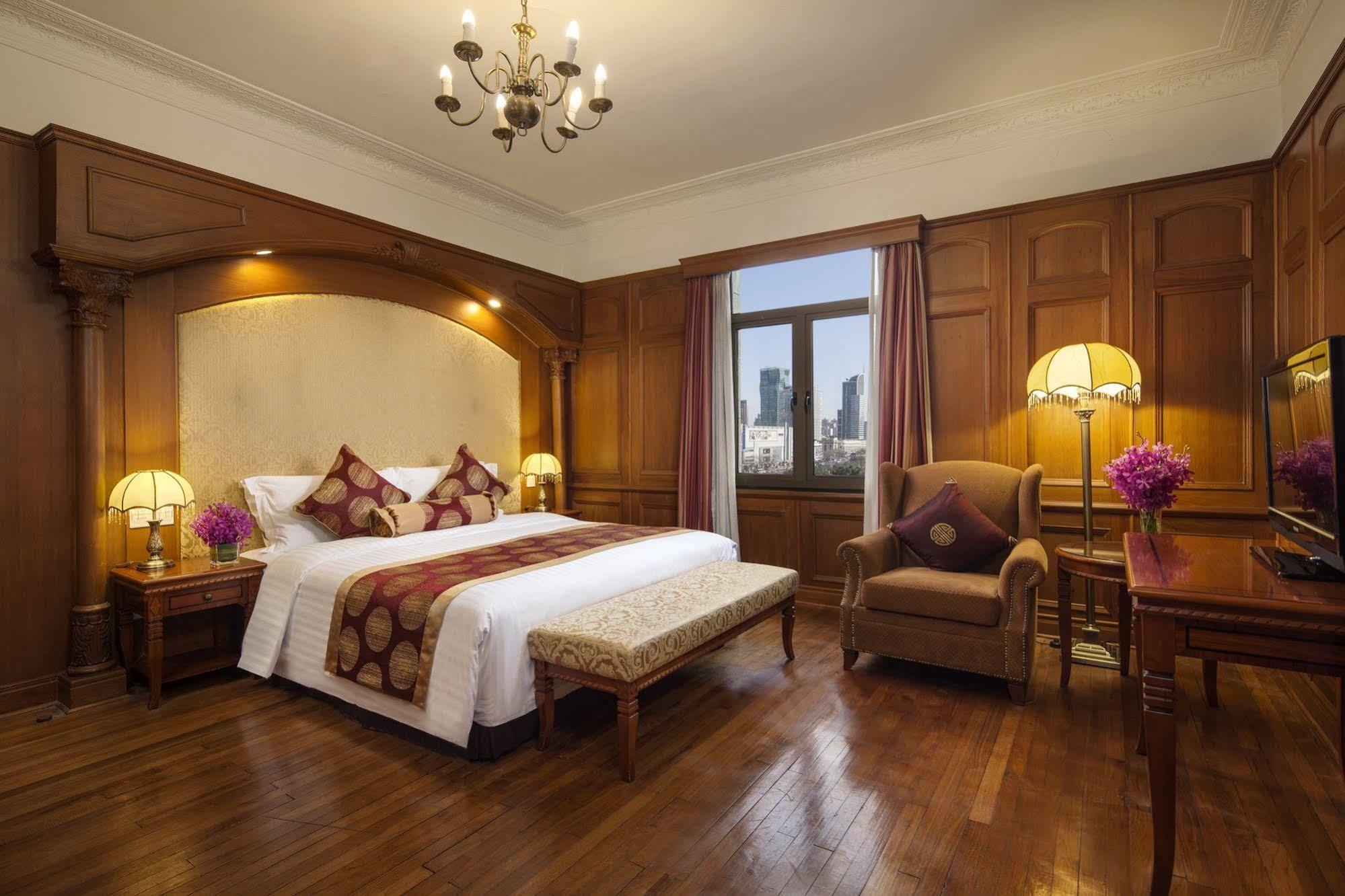 Jin Jiang Pacific Otel