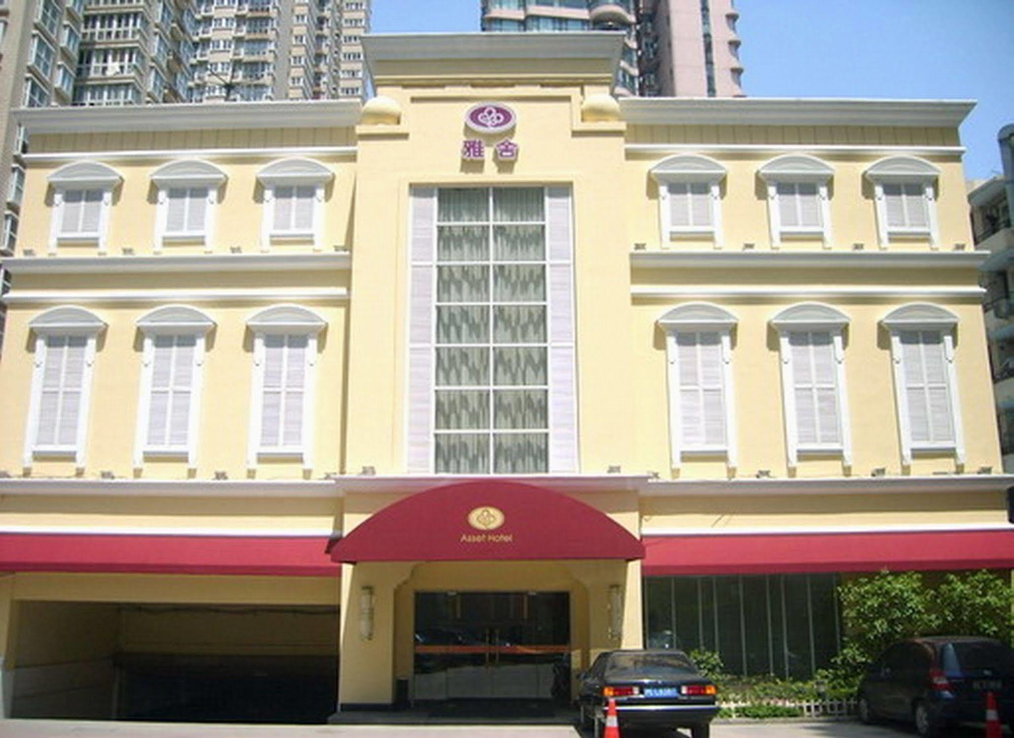 Hotel Asset