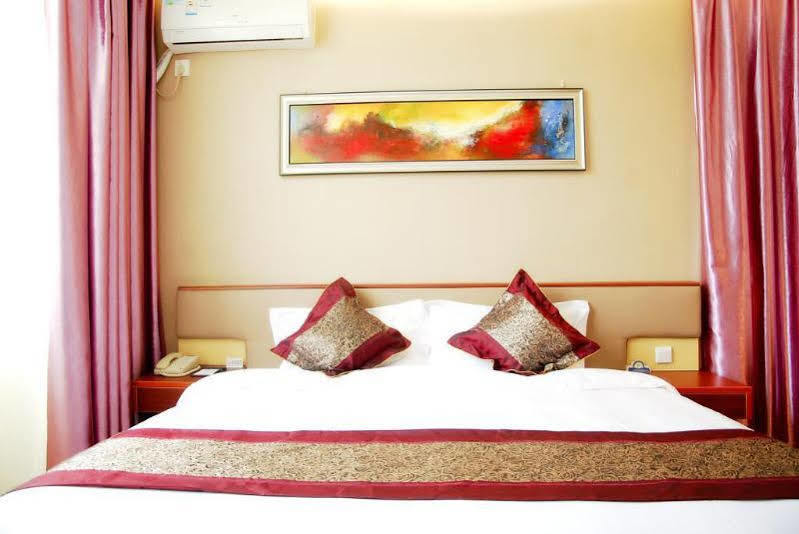 Hotel Days Insun Shanghai