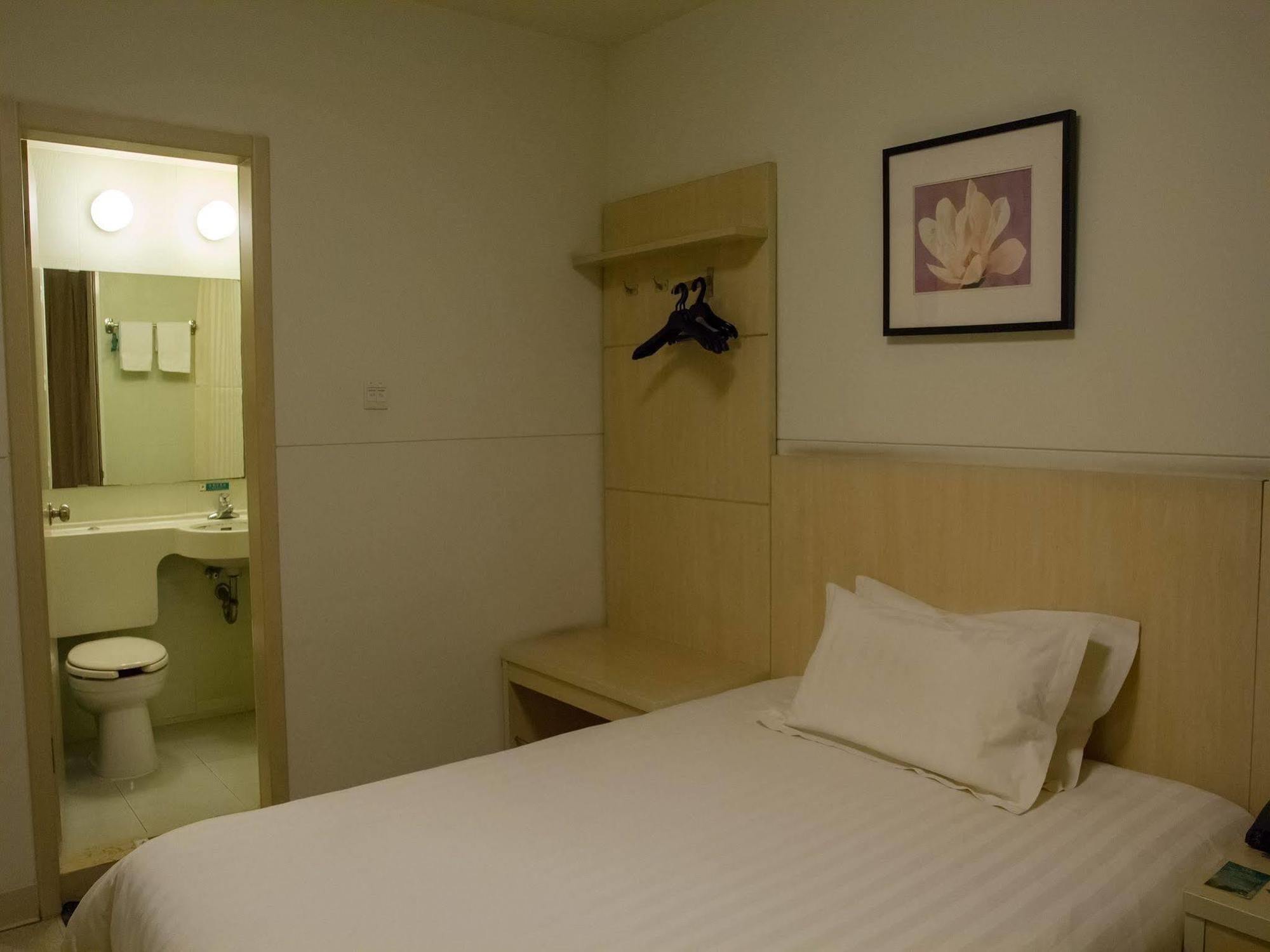 Magnotel Hotel Shanghai