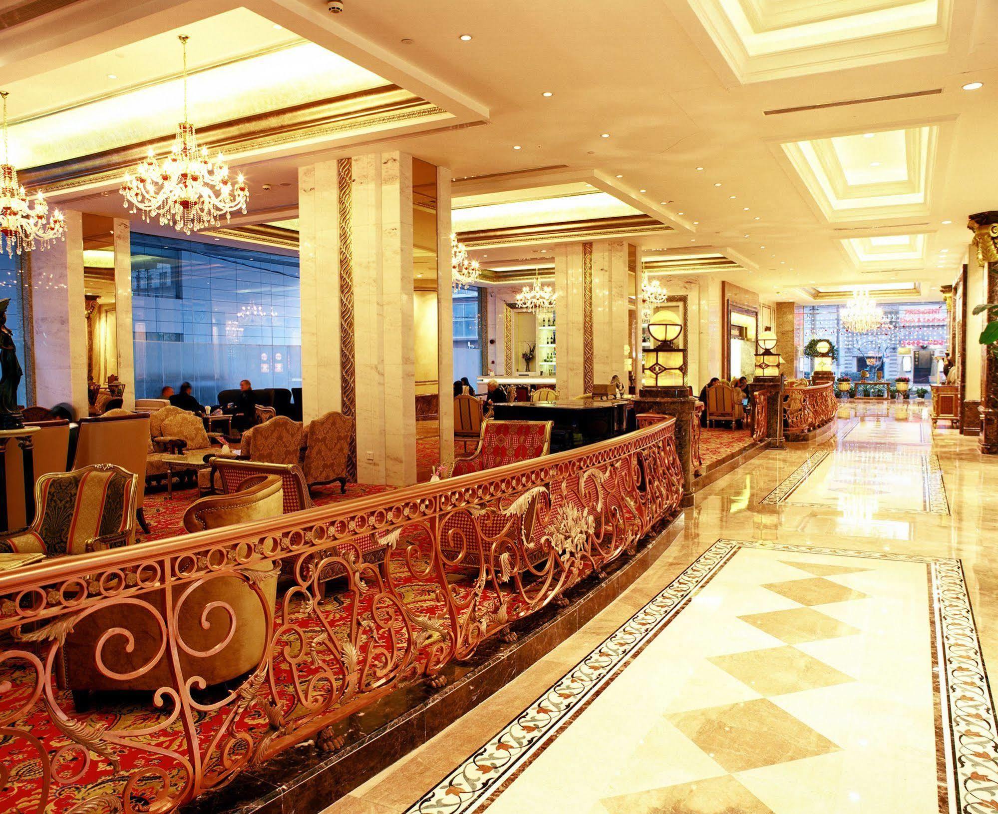 Majesty Plaza Shanghai
