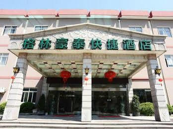 Greentree Inn Shanghai Pudong Airport Town Express Hotel Hotel