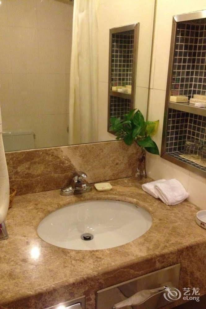 Hotel Radius International Swan
