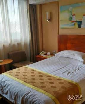 Radius International Swan 3*