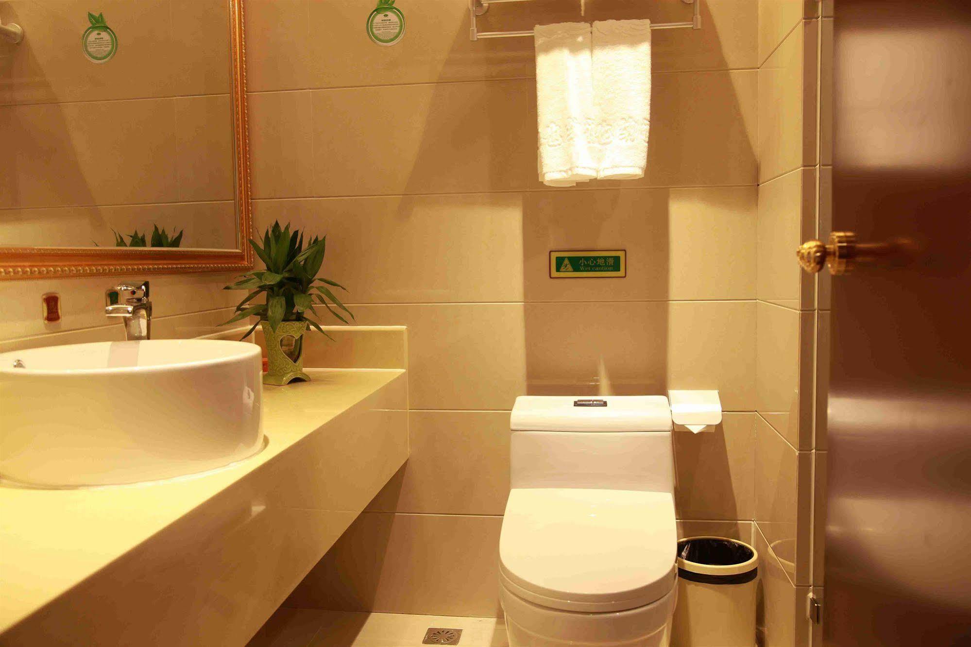 Vienna Pudong Airport Hotel Shanghai