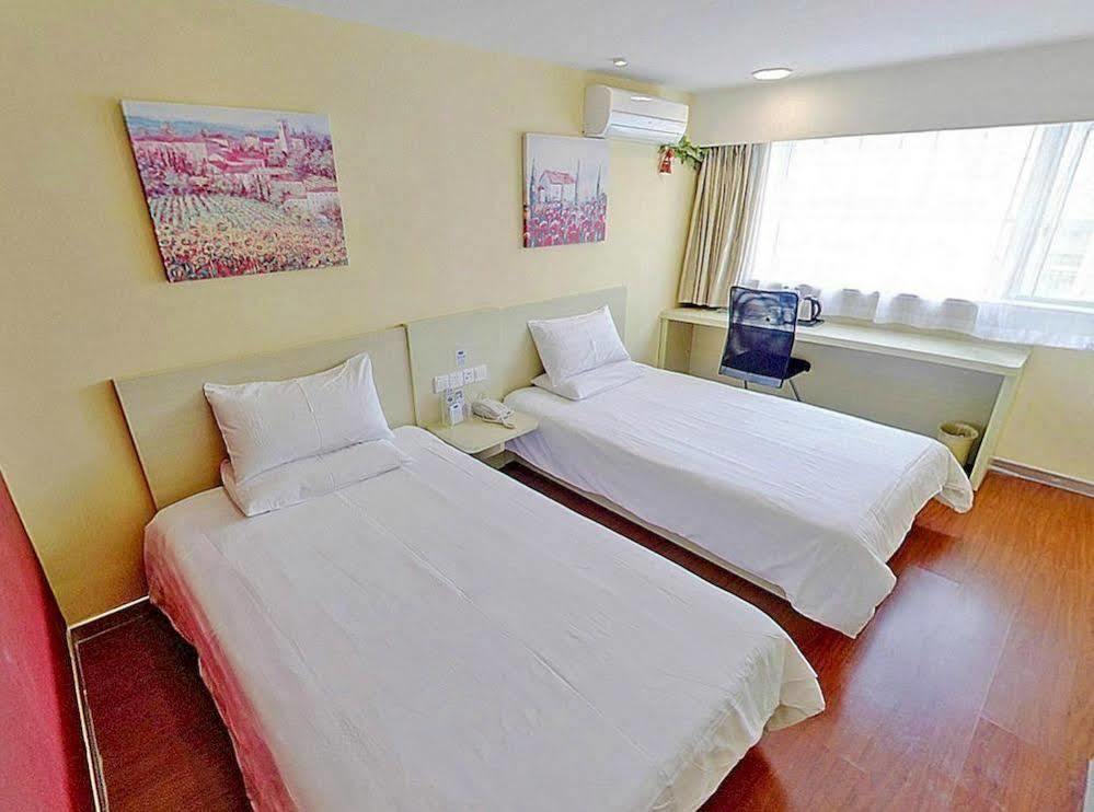Hotel Hanting Express Shanghai Middle Sichuan Road 2*