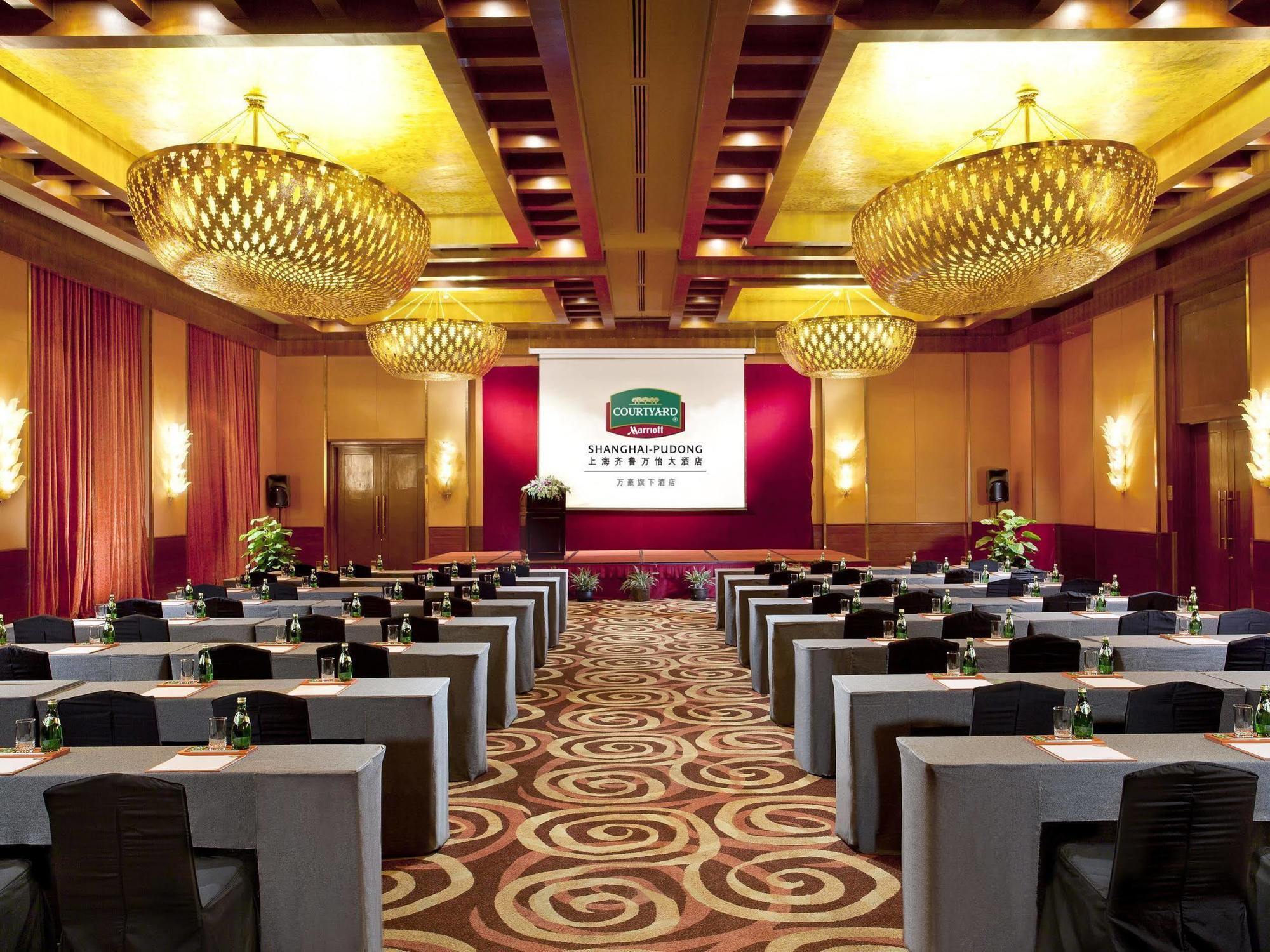 Courtyard By Marriott Pudong Hotel Shanghai