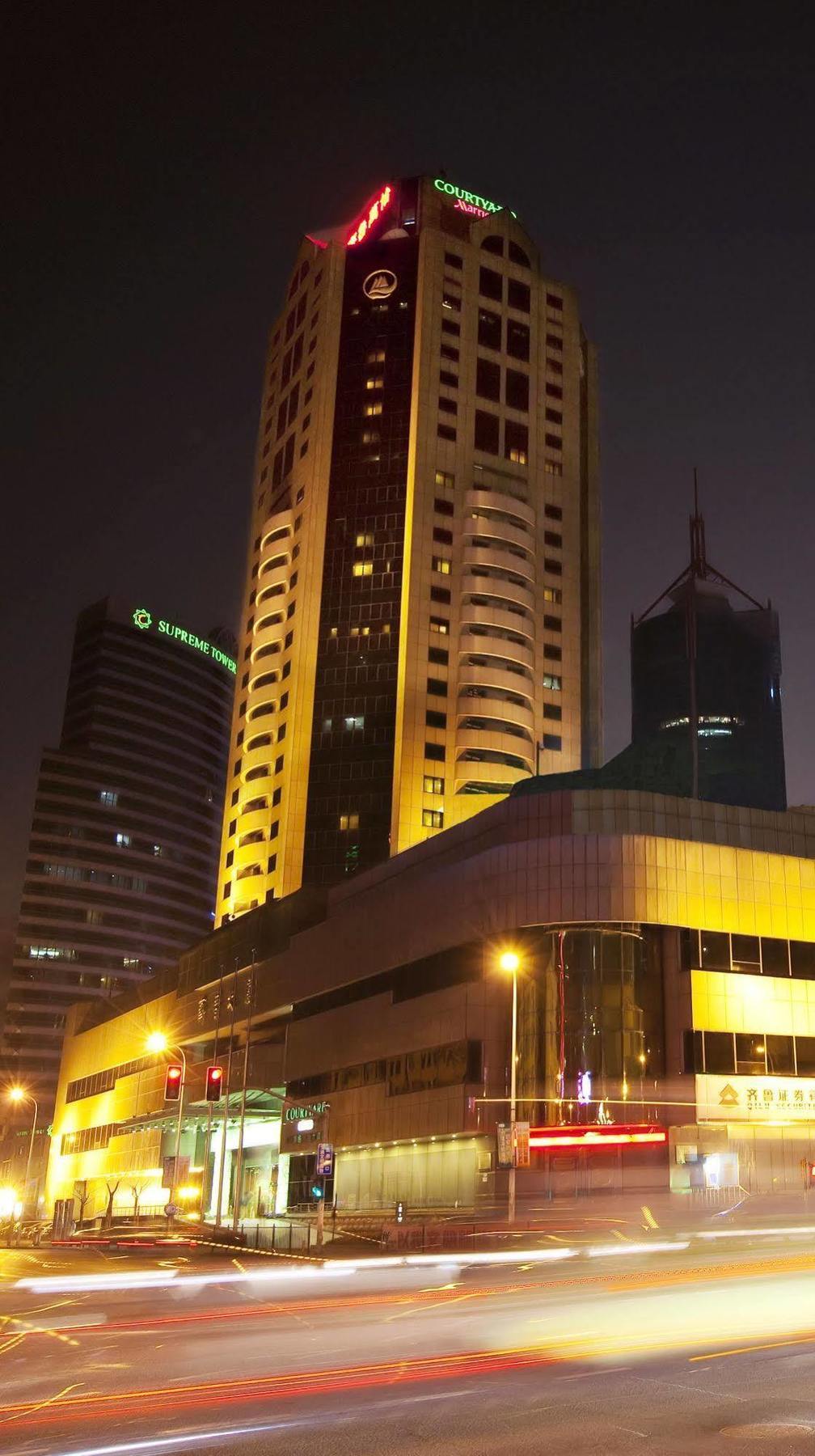 Hotel Courtyard By Marriott Pudong