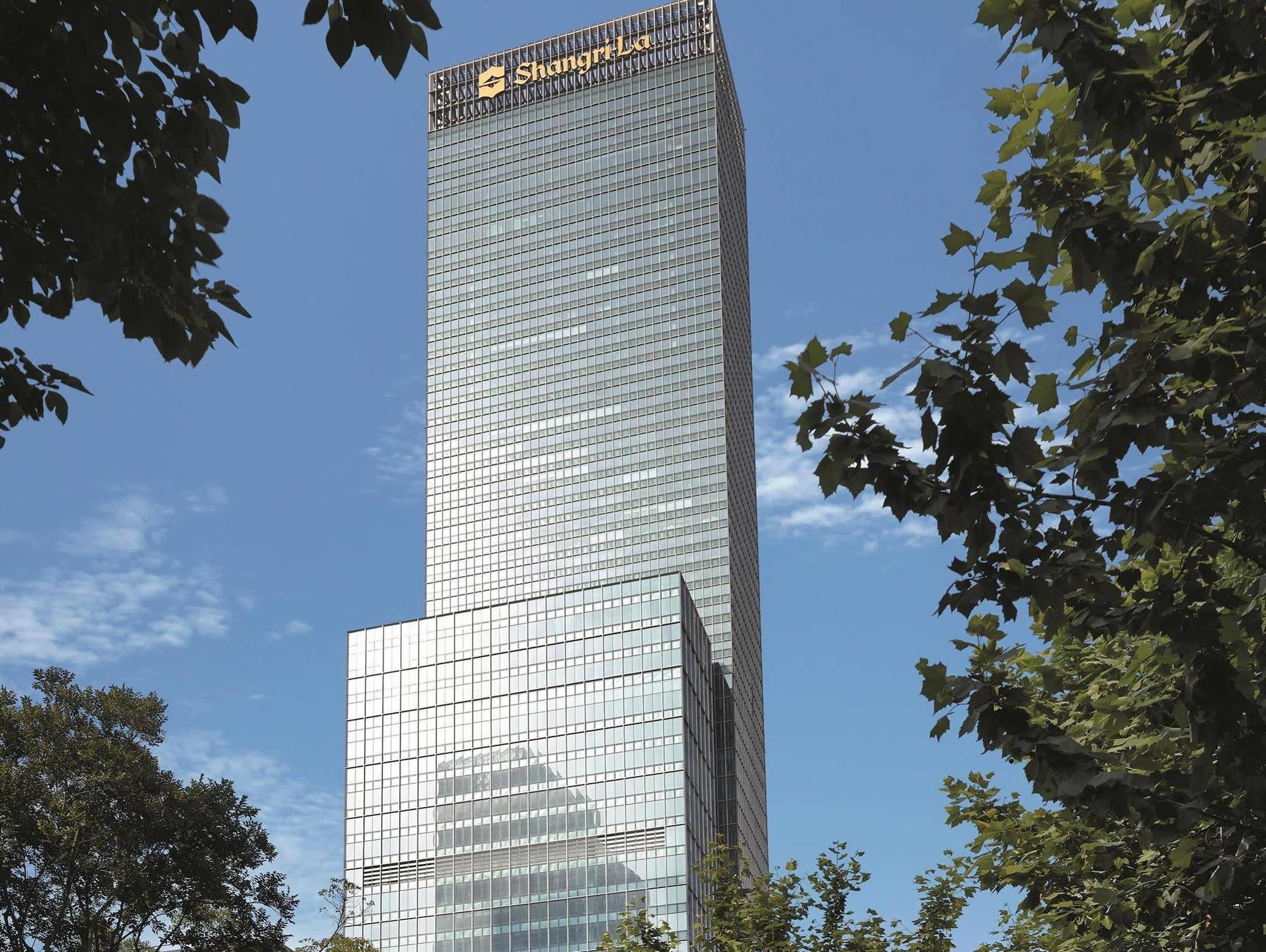 Jing An Shangri-la, 5* Shanghai