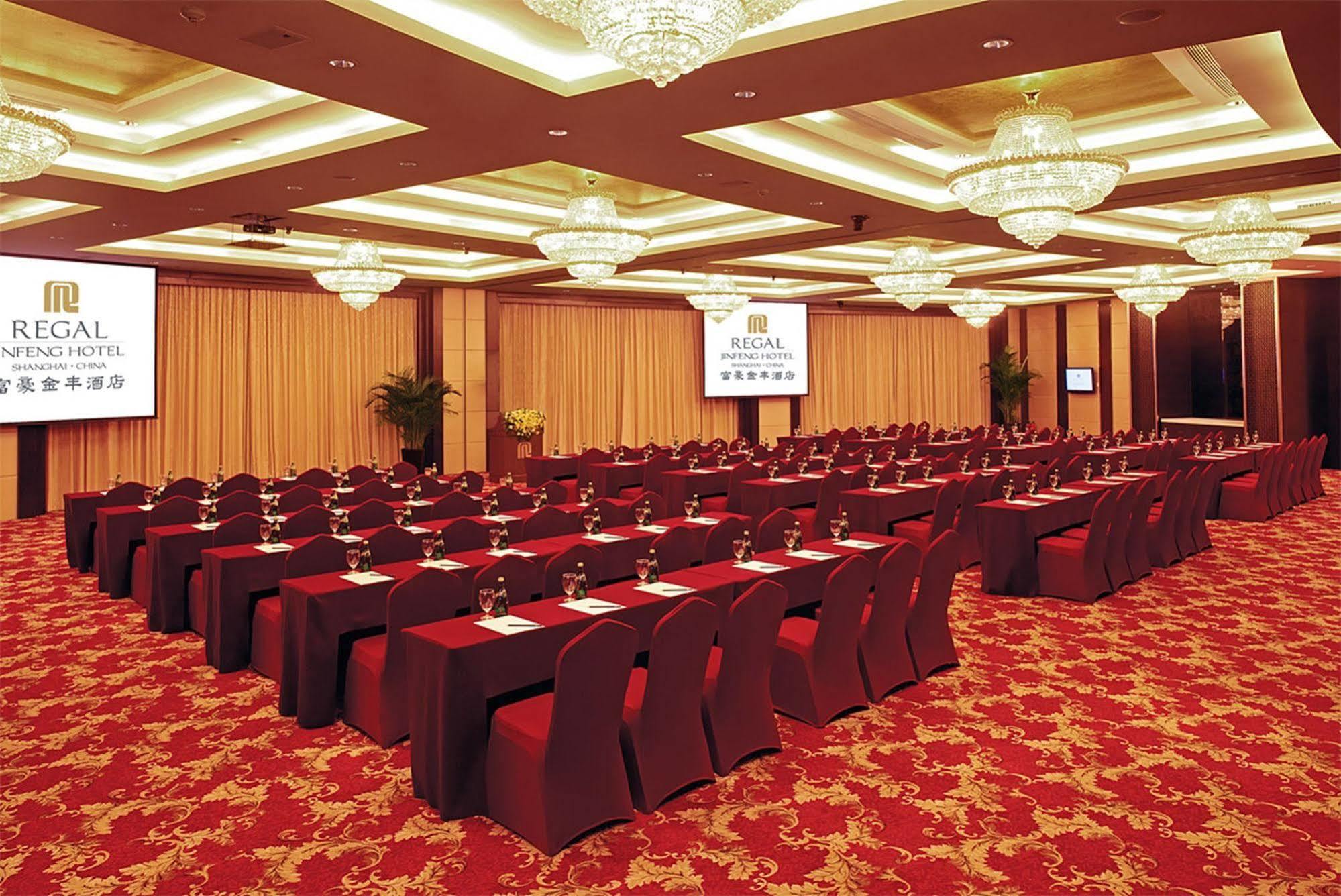 Regal Jinfeng Hotel