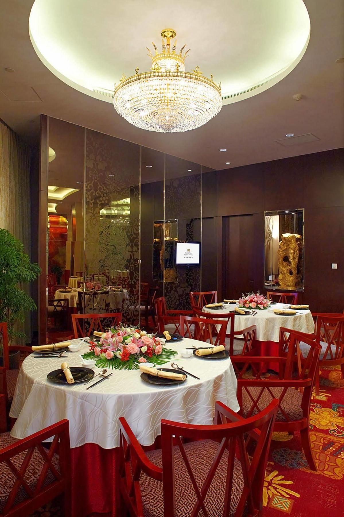 Regal Jinfeng Hotel Shanghai