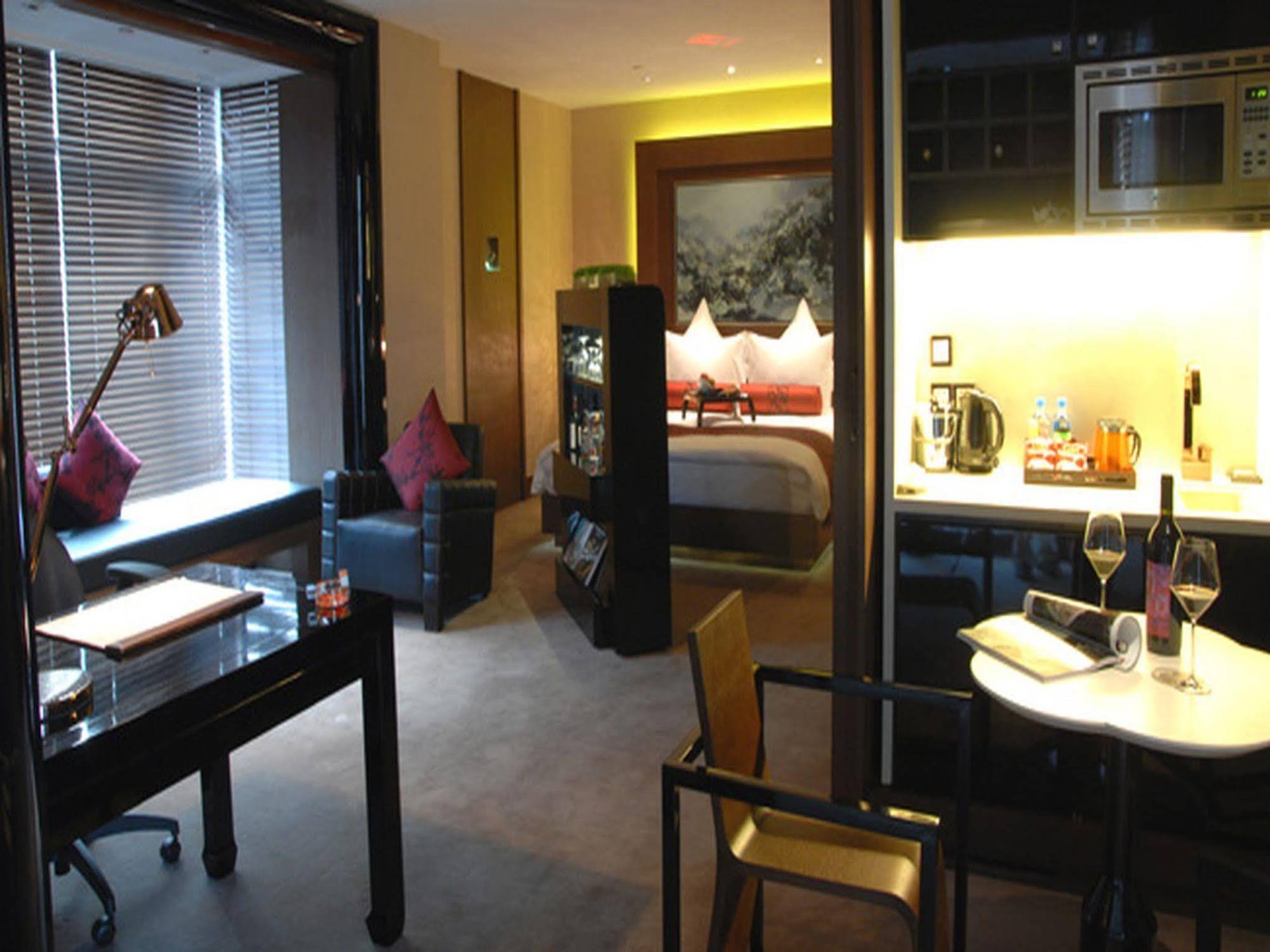 Pudi Boutique Fuxing Park Hotel 5*
