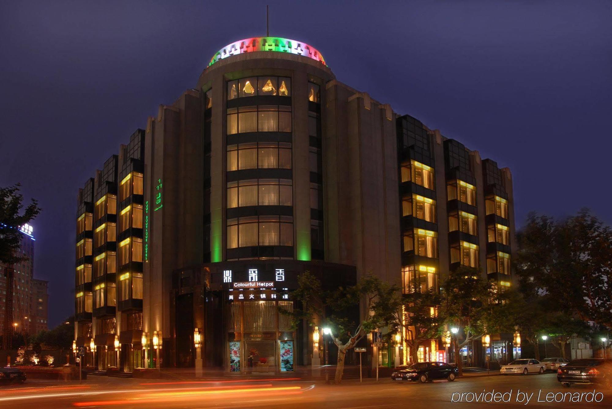 Pudi Boutique Fuxing Park 5* Shanghai