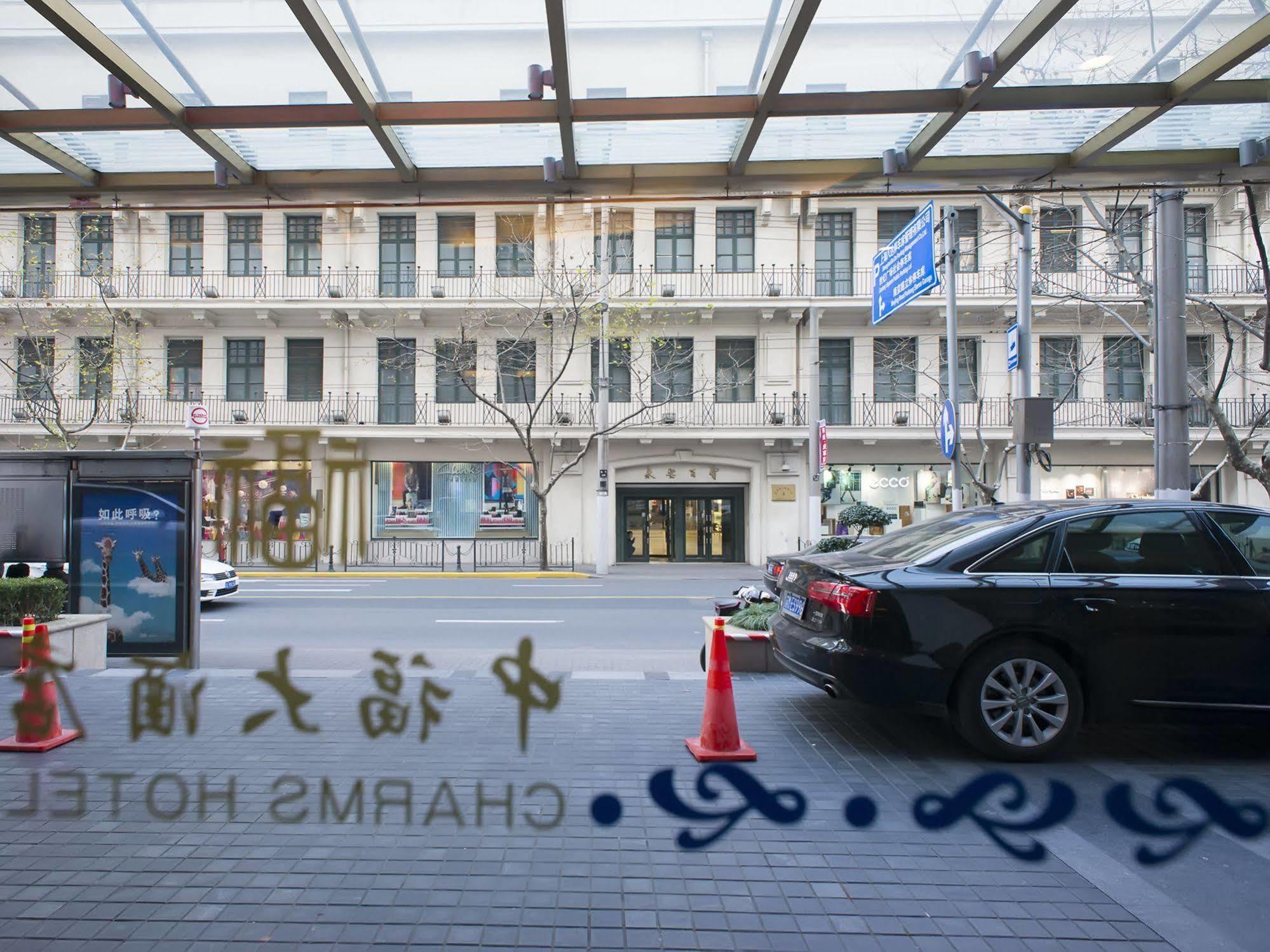 Charms Hotel Shanghai