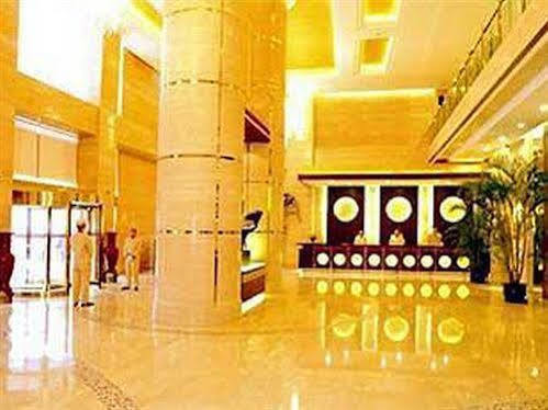 Onehome Yalong International