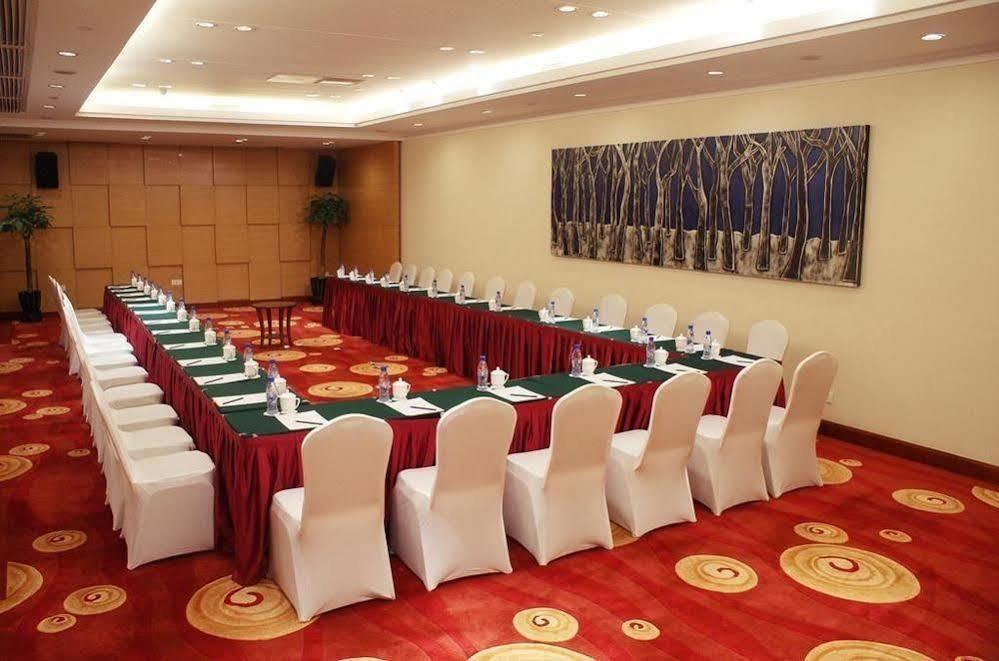 Hotel Metropark Jichen 4*