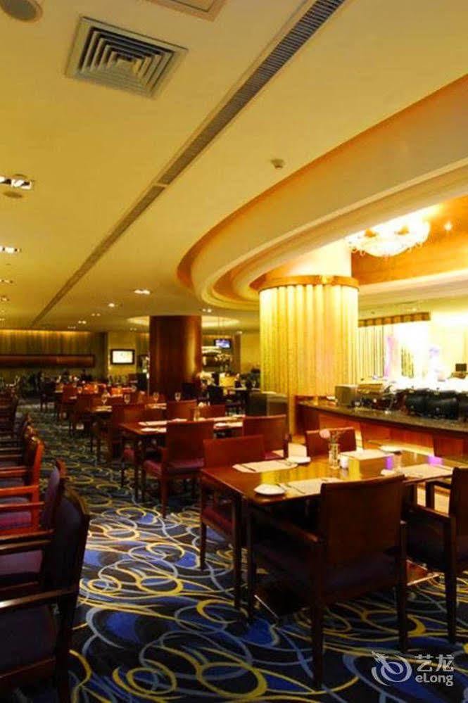 Metropark Jichen 4*