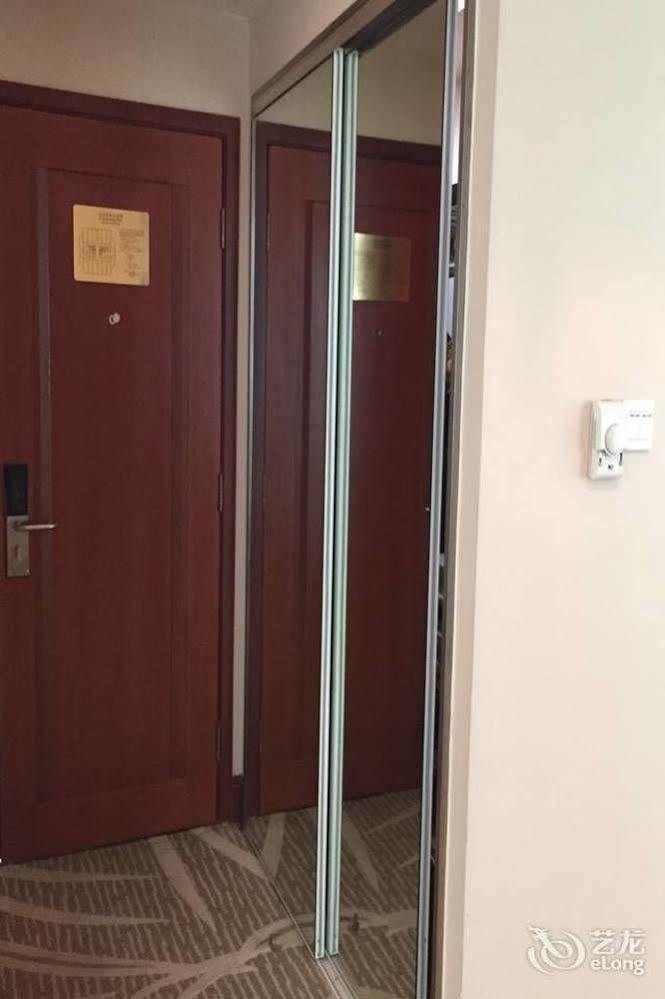 Metropark Jichen Hotel 4*