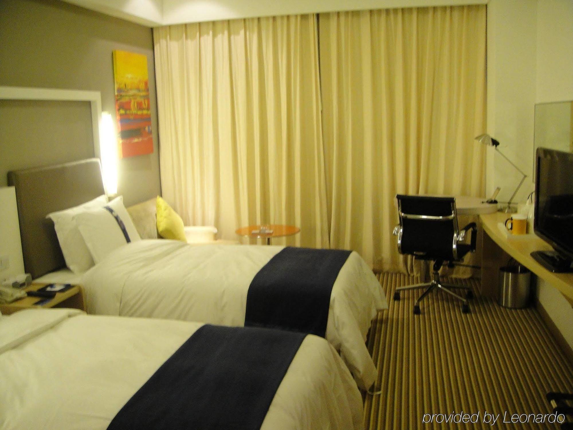 Express Nanhuizui Hotel 3*
