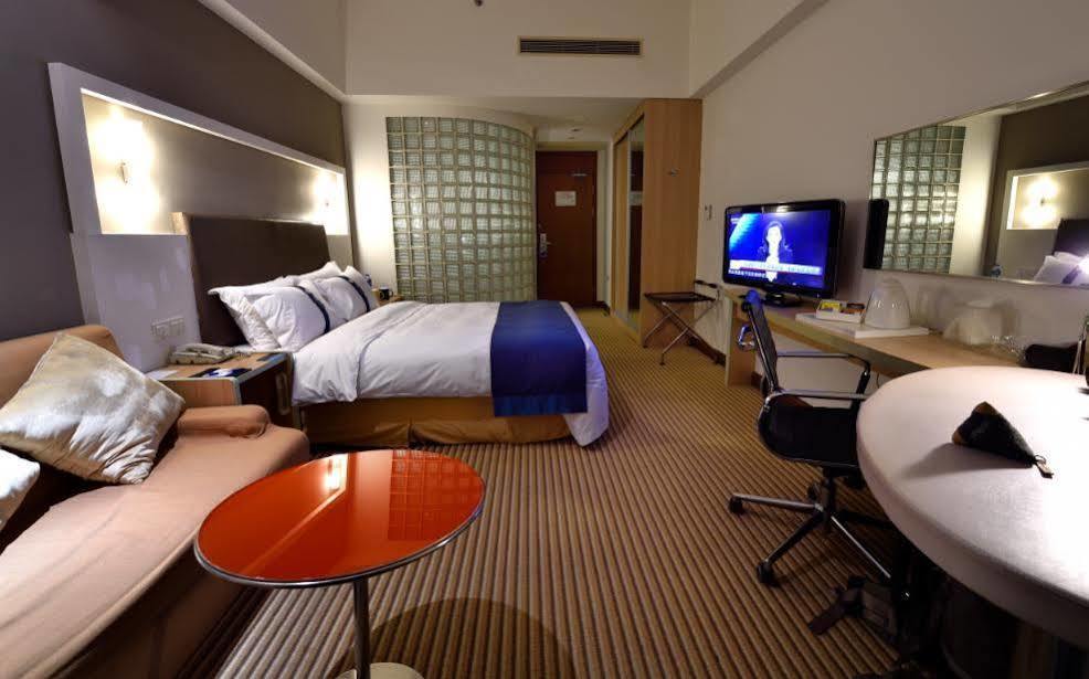 Express Nanhuizui Hotel