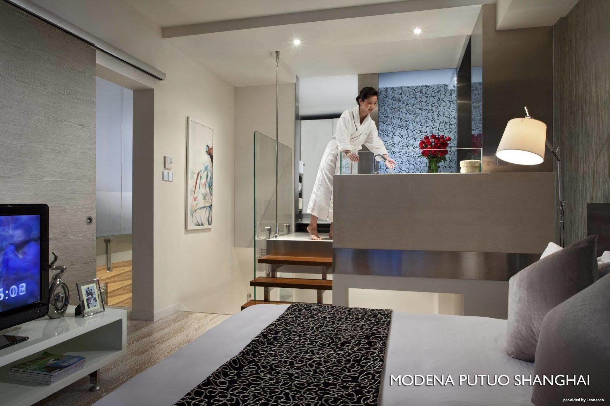 Modena By Fraser Putuo 4*