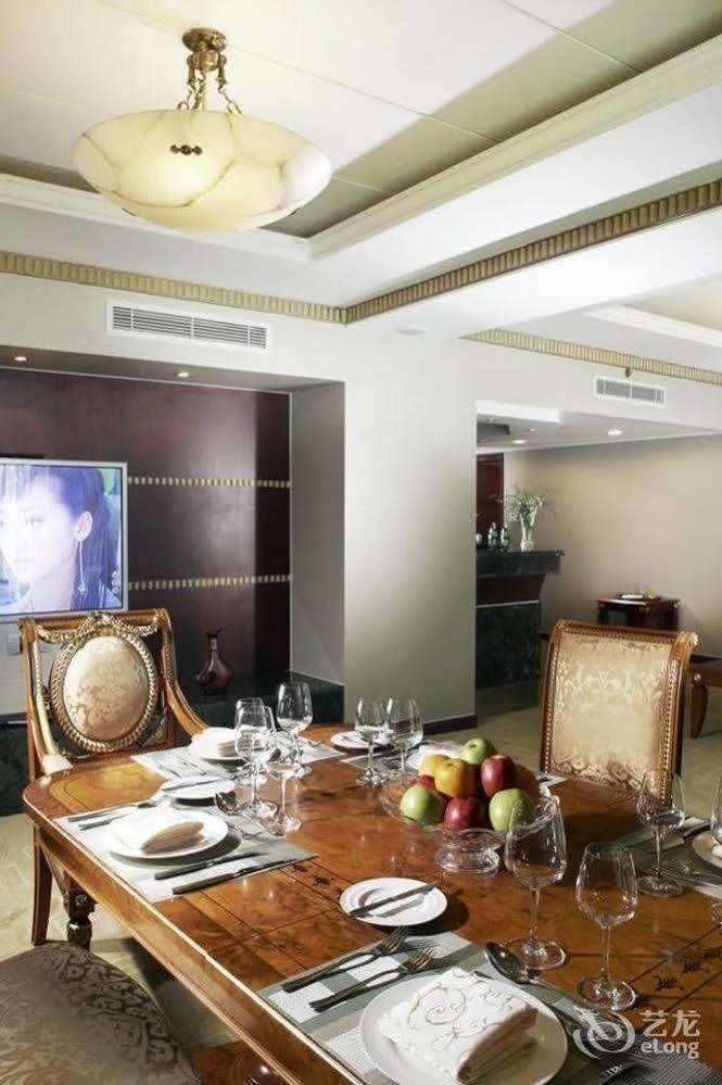 Jiangsu Hotel Shanghái