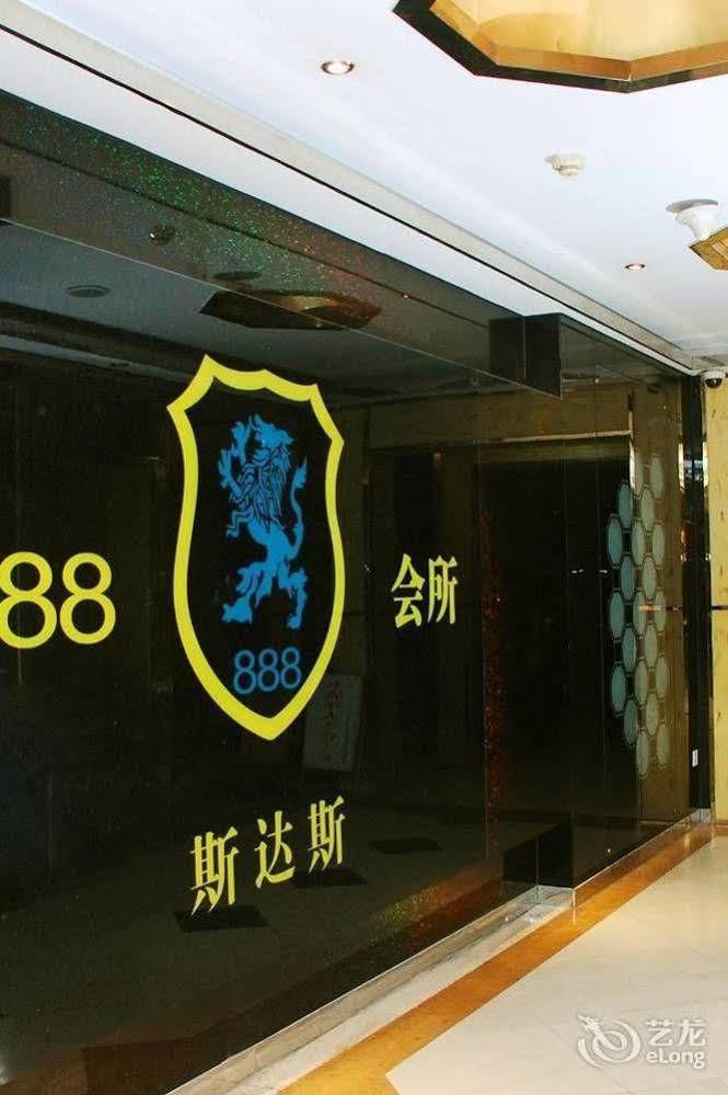 Jiangsu