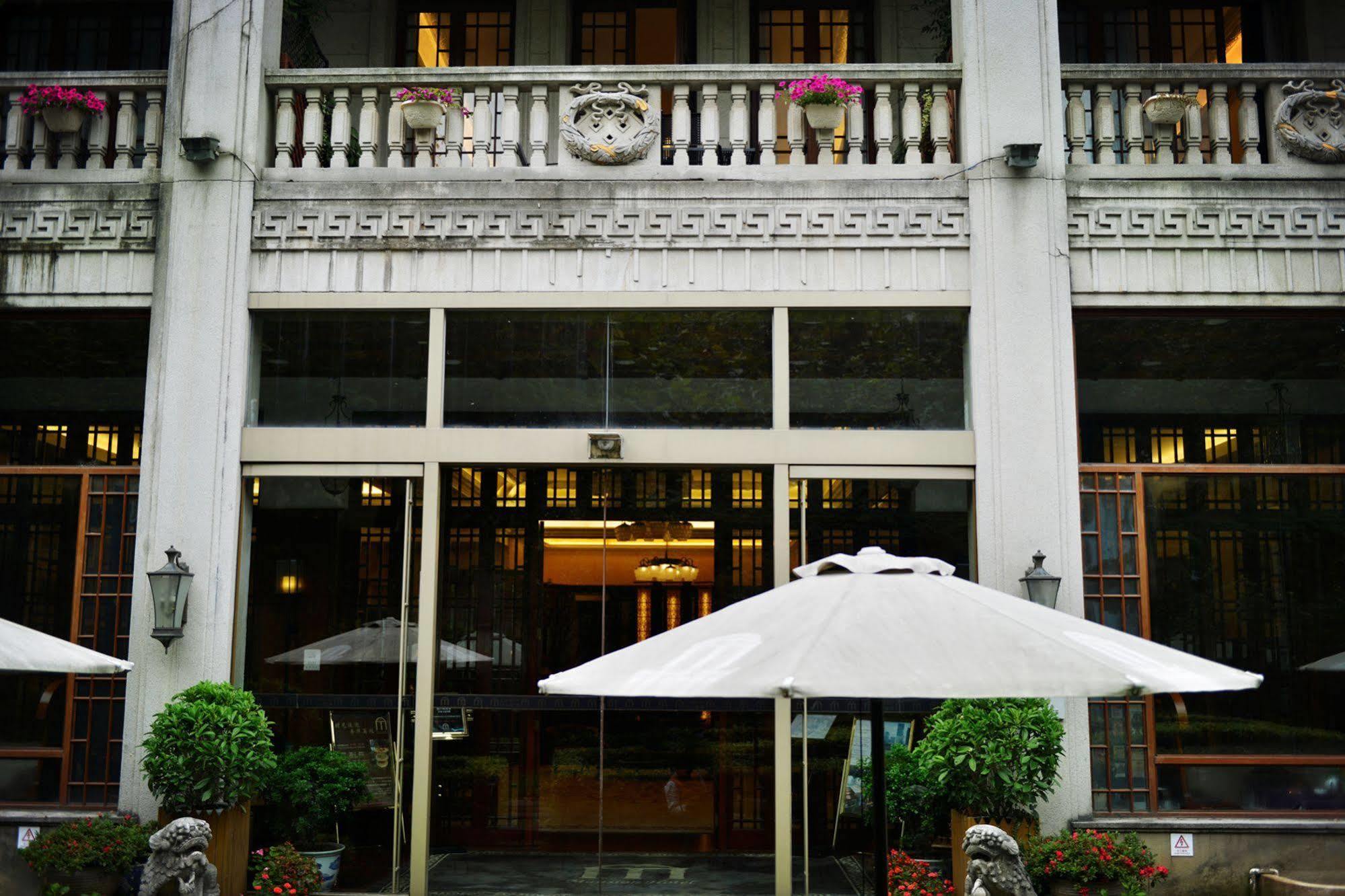 Hotel Mansion Shanghai