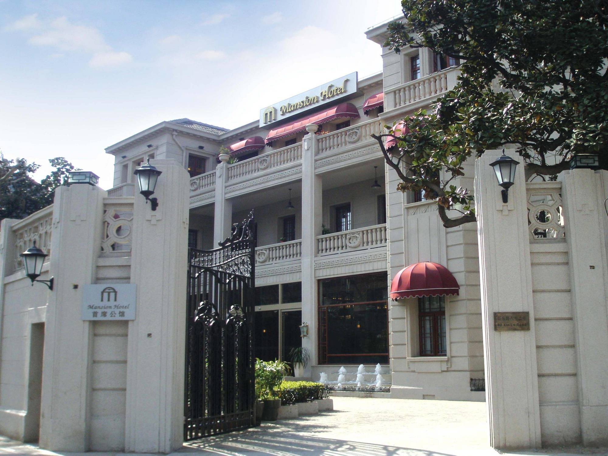 Hotel Mansion Shanghai
