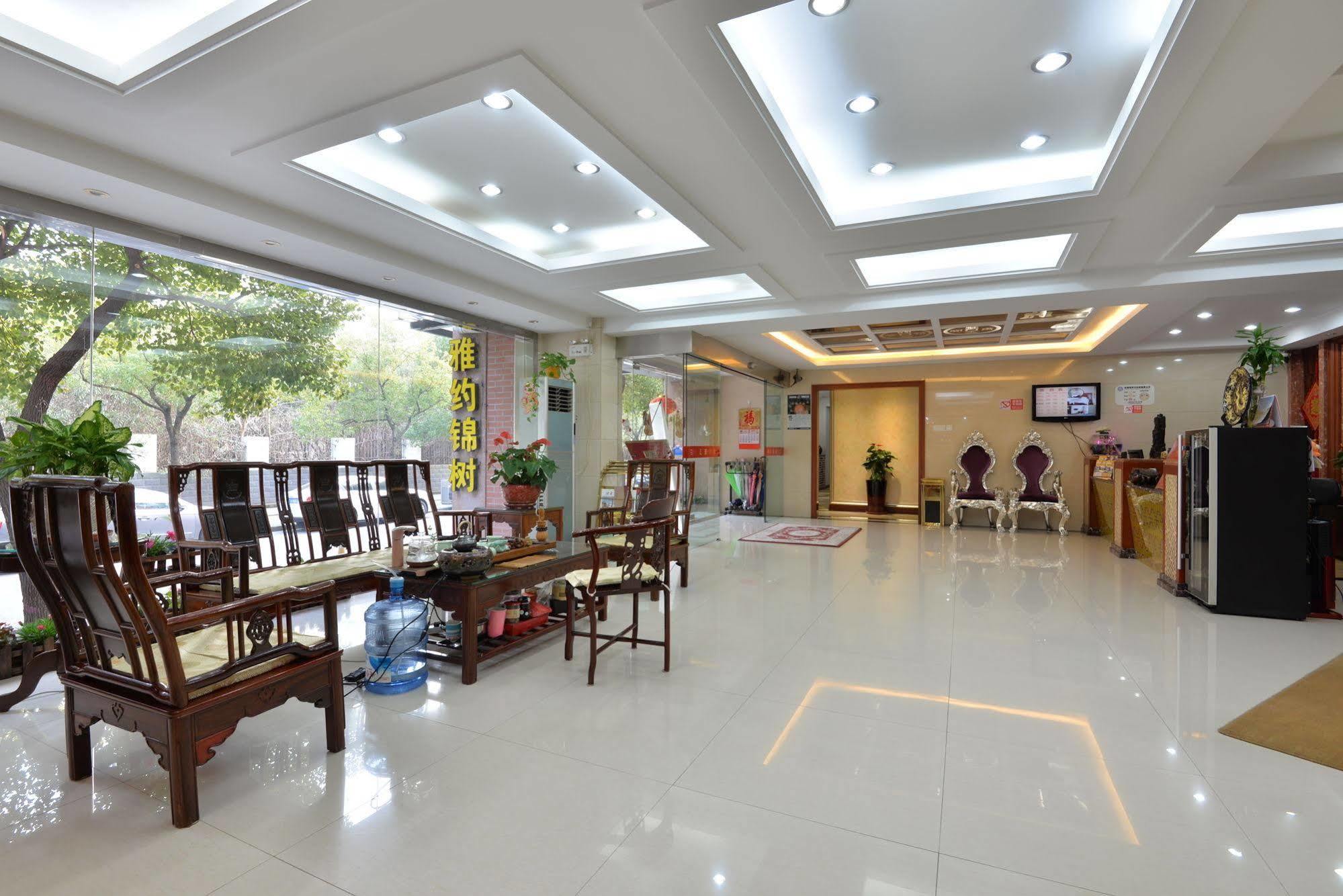 Irene Boutique - Jinshu Shop Shanghai