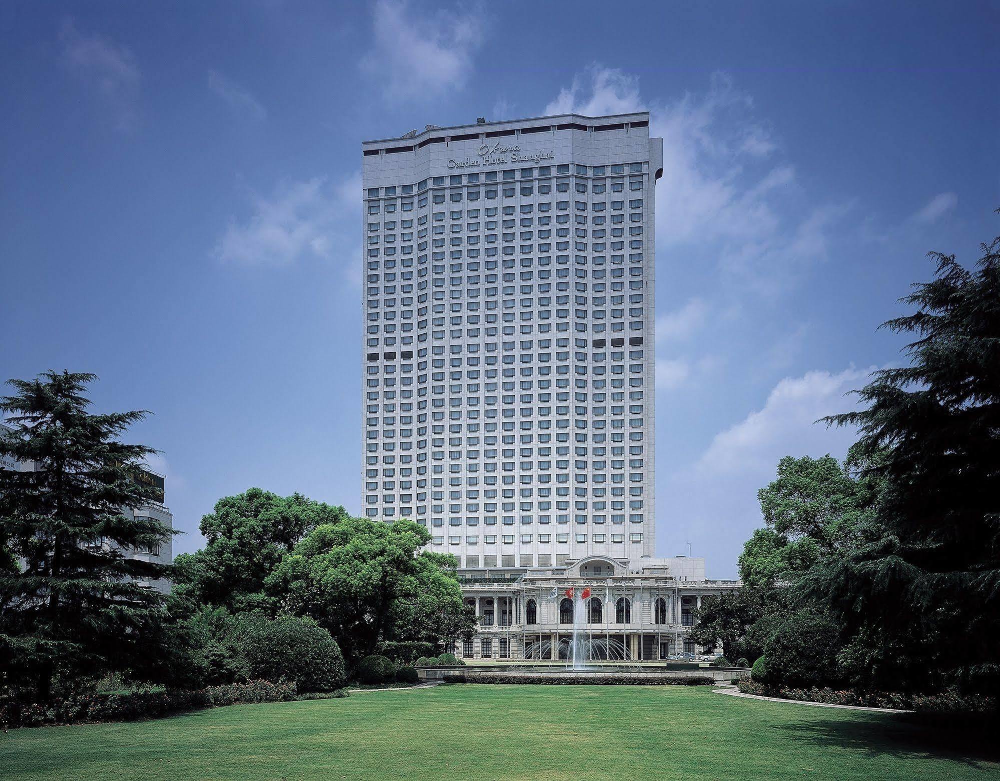 Okura Garden Hotel 5*