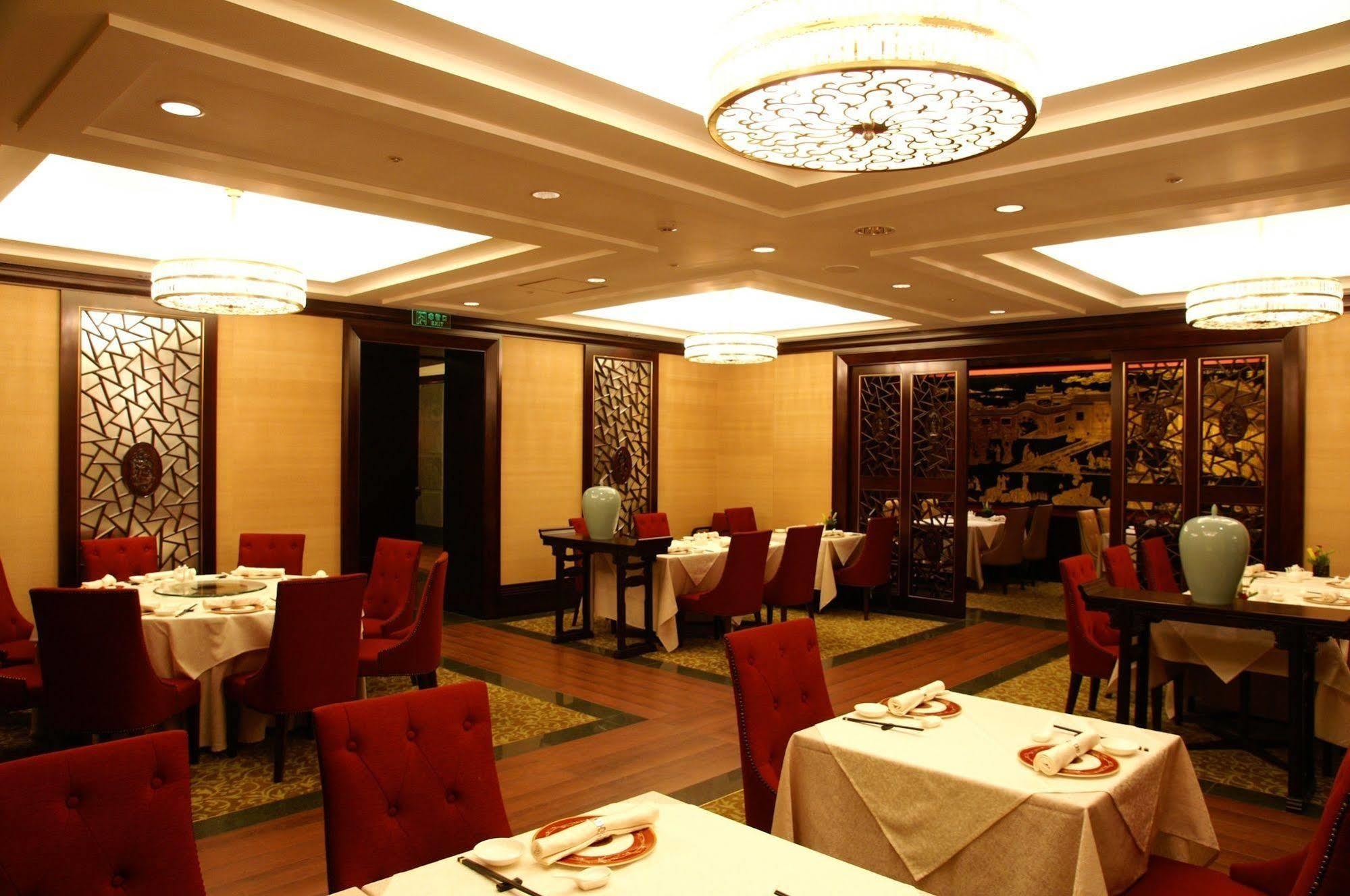 Okura Garden Hotel