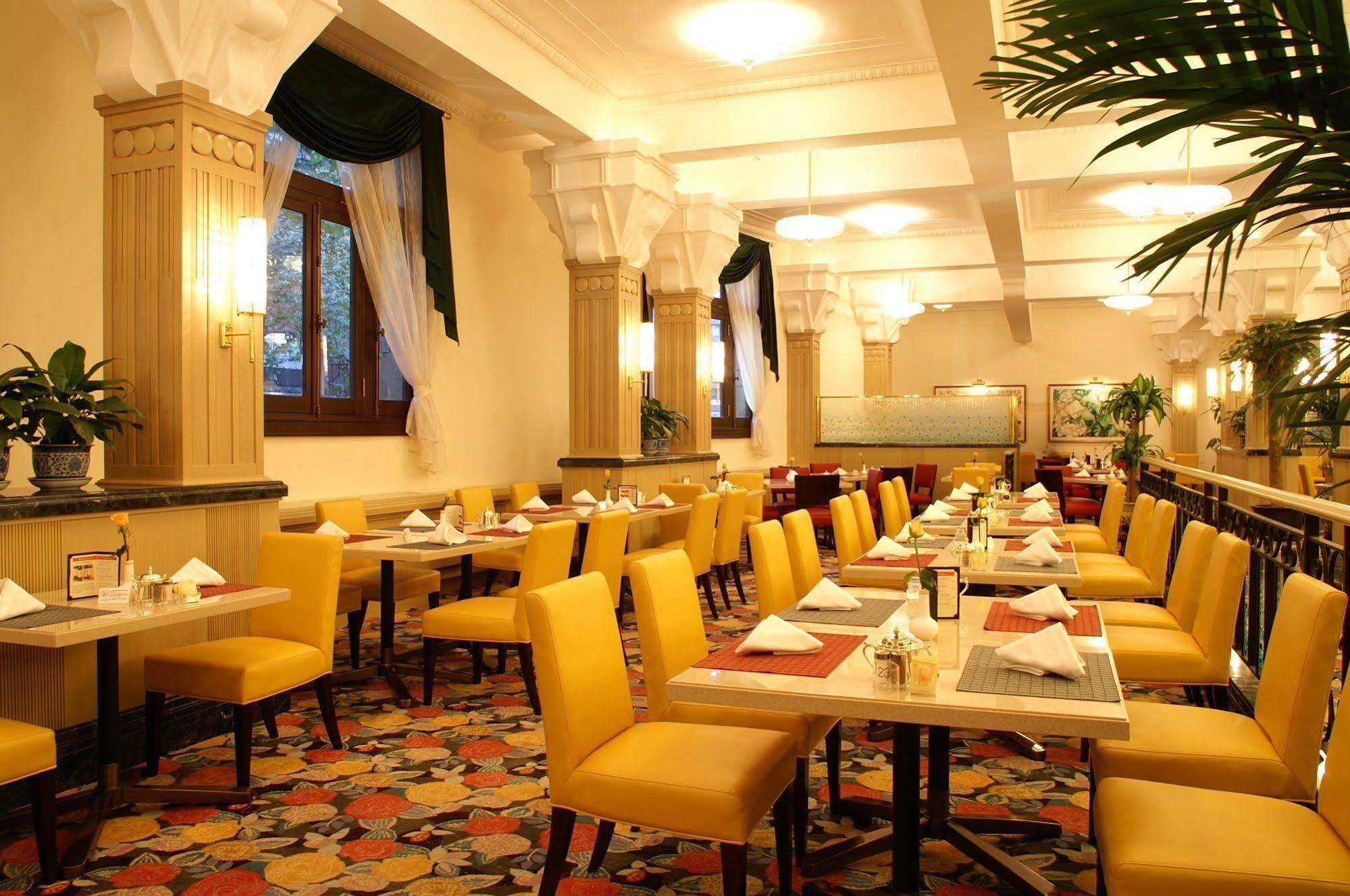Okura Garden Hotel