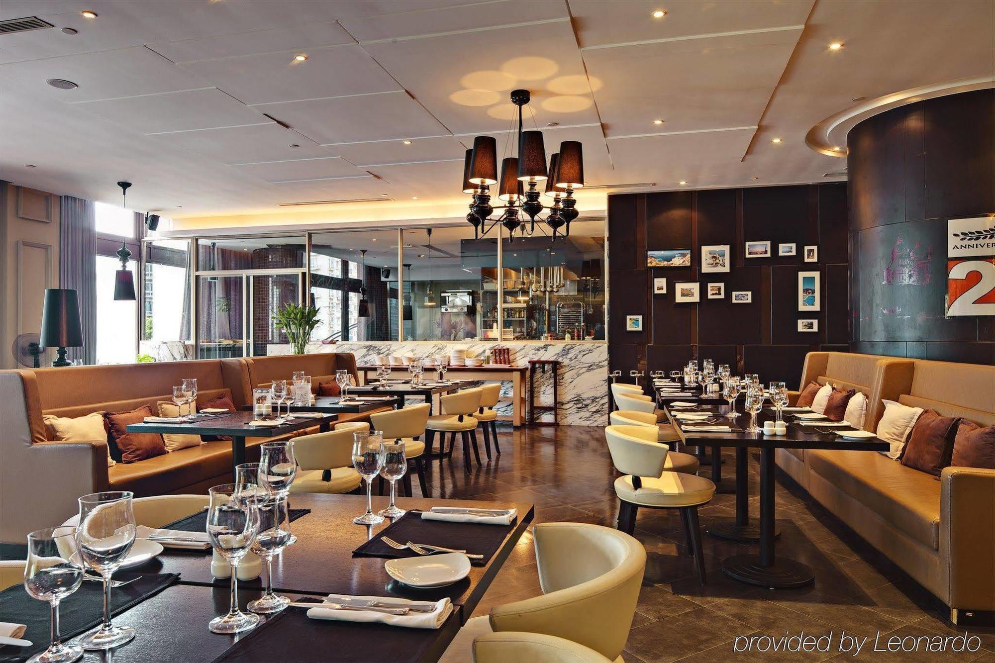 Parkline Century Park Hotel Shanghai