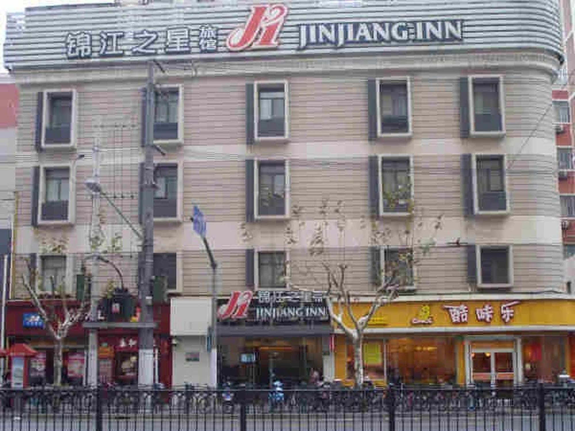 Khách sạn Jinjiang Lu Jiabang Road