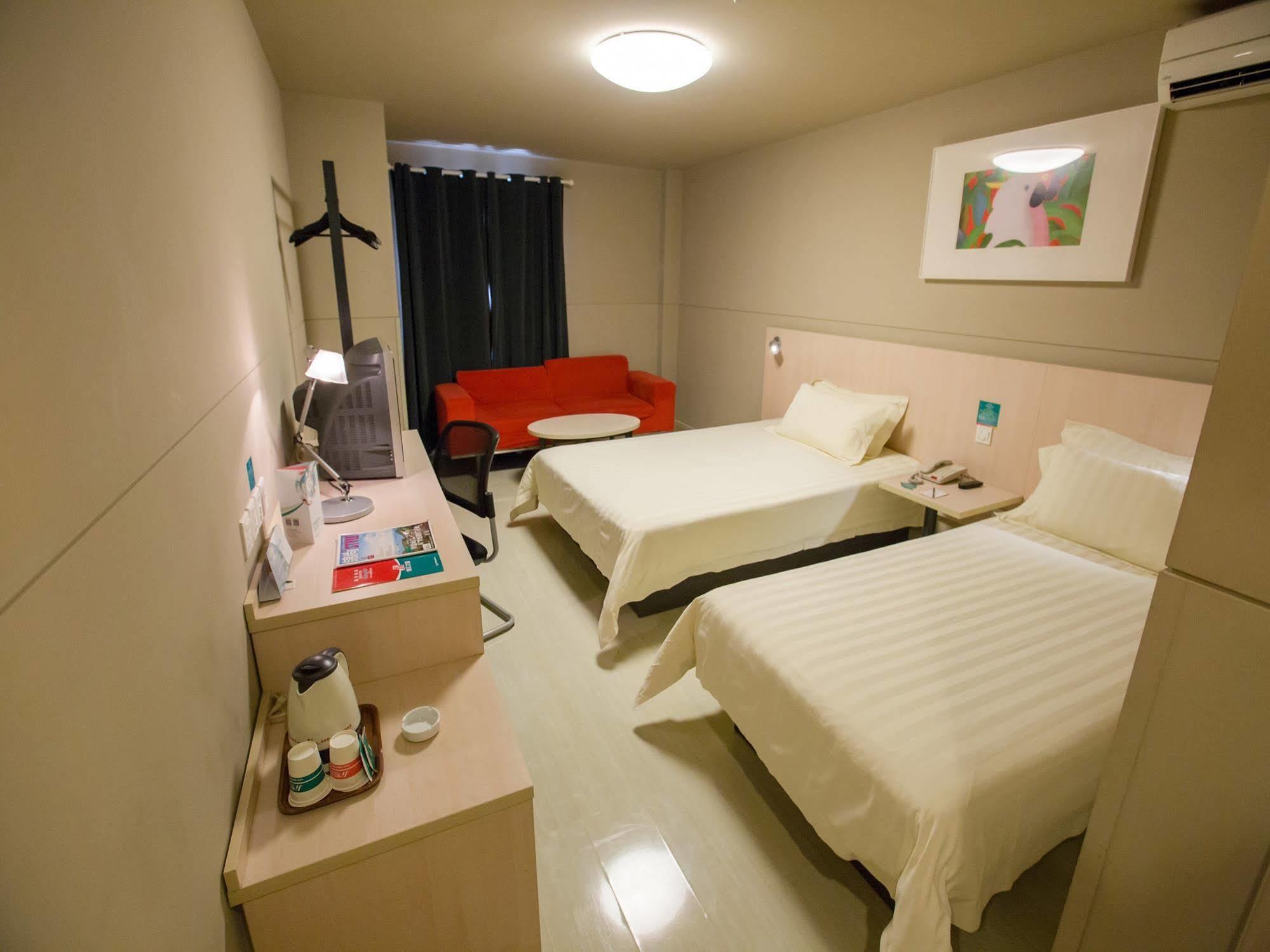 Hotel Jingjiang Fengxian Nanqiao 3*