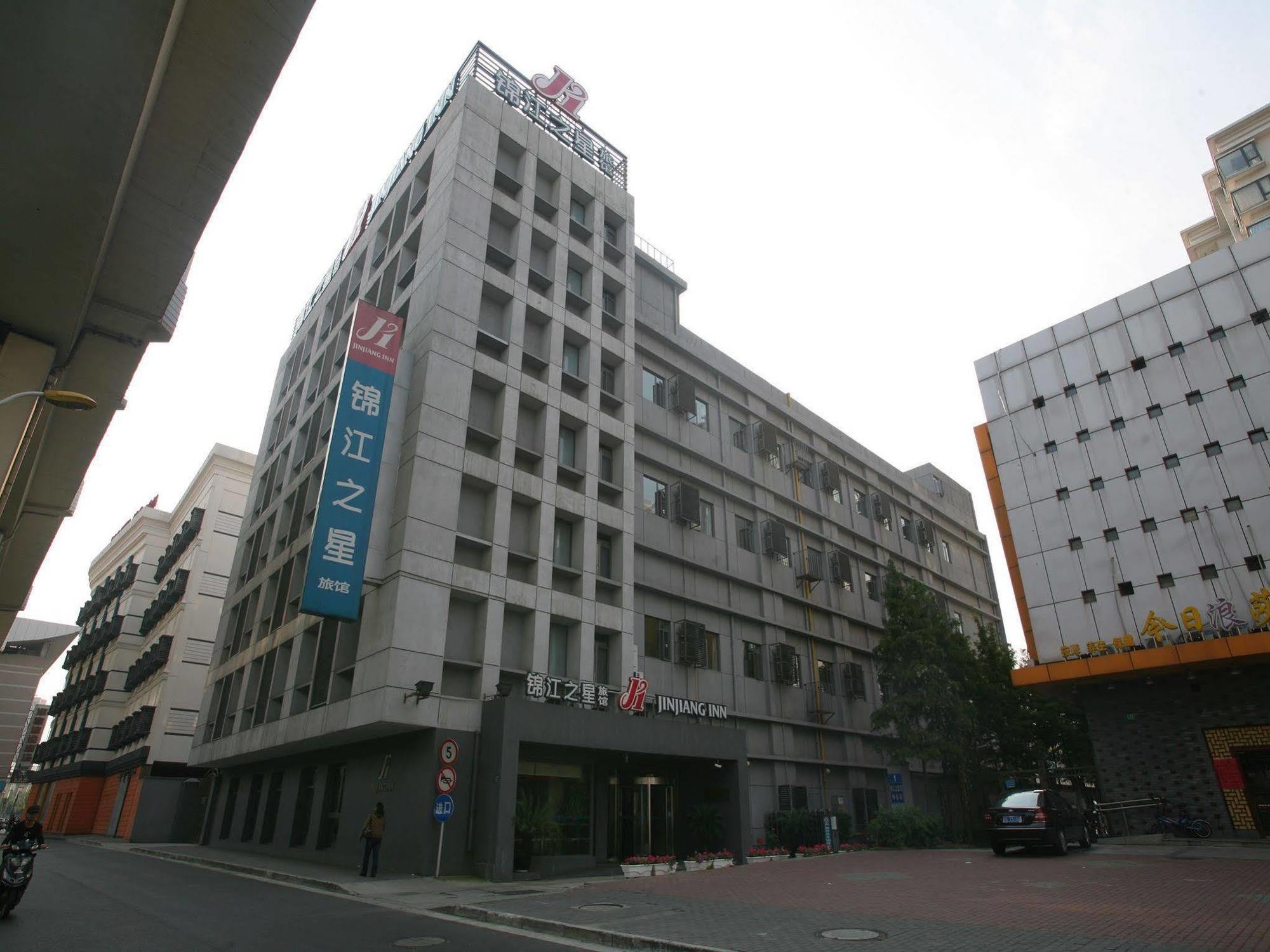 Jingjiang Chifeng Road