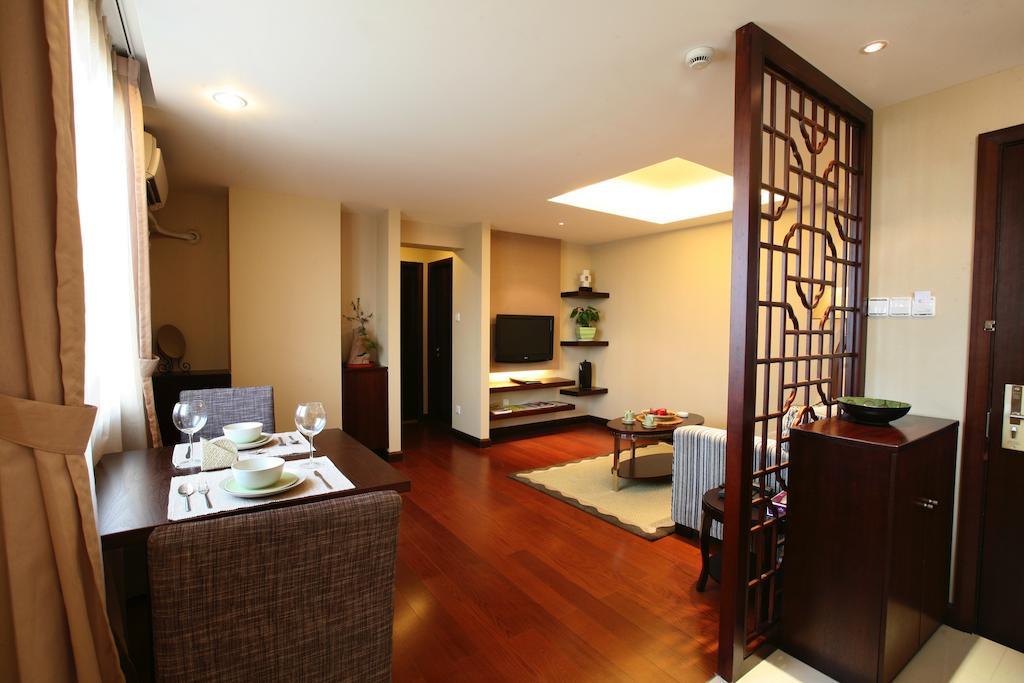 Regalia Residences Changning Shanghai
