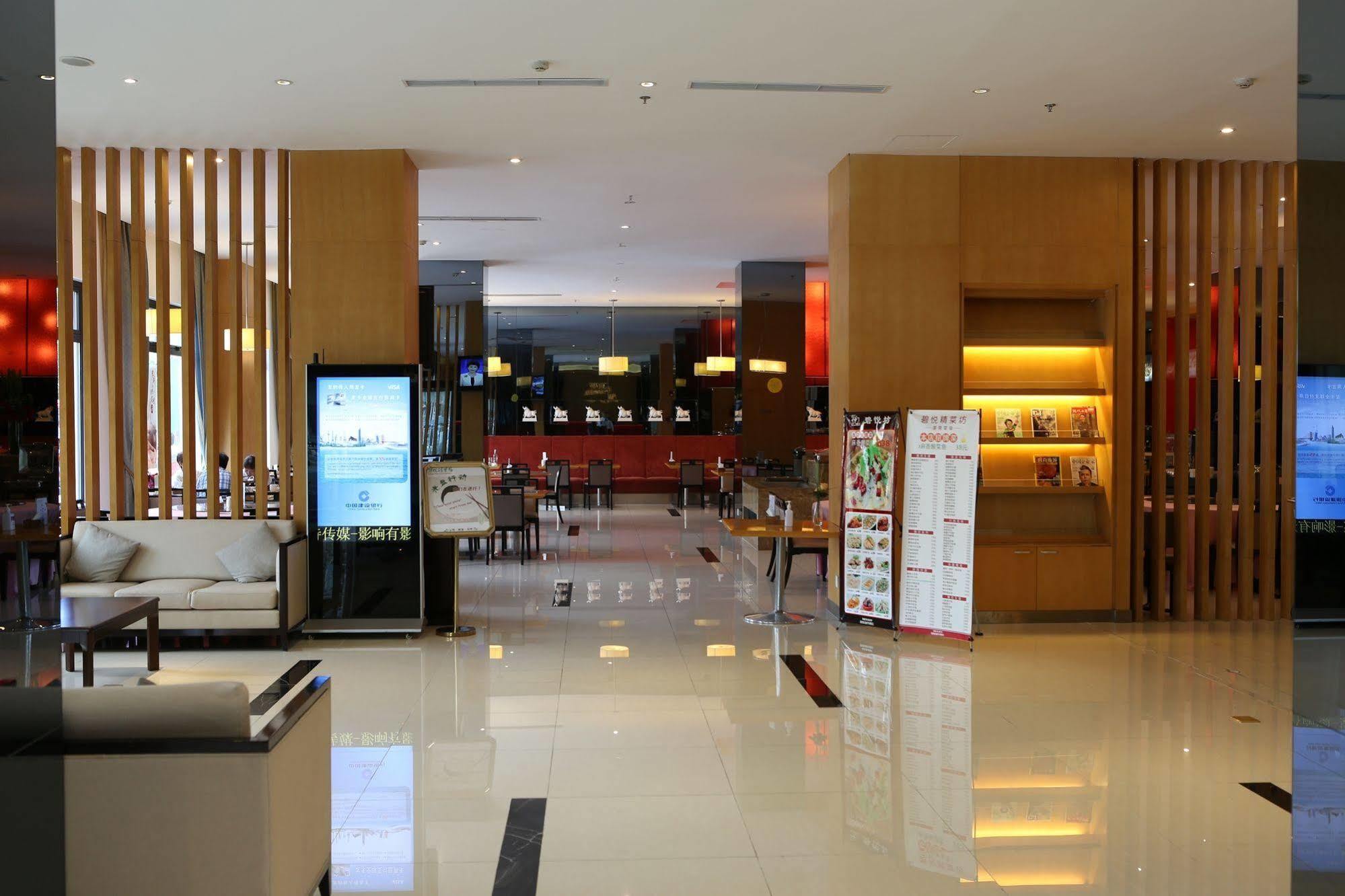 Hotel Benjoy Jufeng Road Shanghai