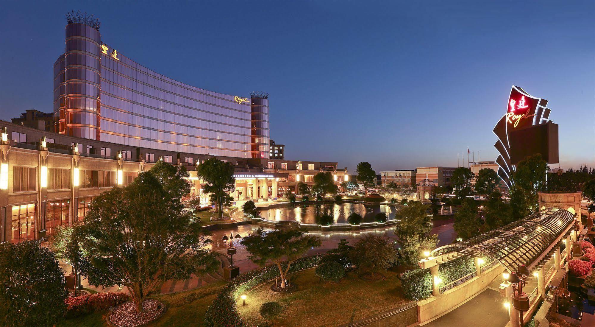 Otel Royal International - Pudong International Airport