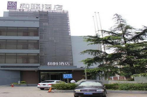 Hotel Yitel Airport Shanghai