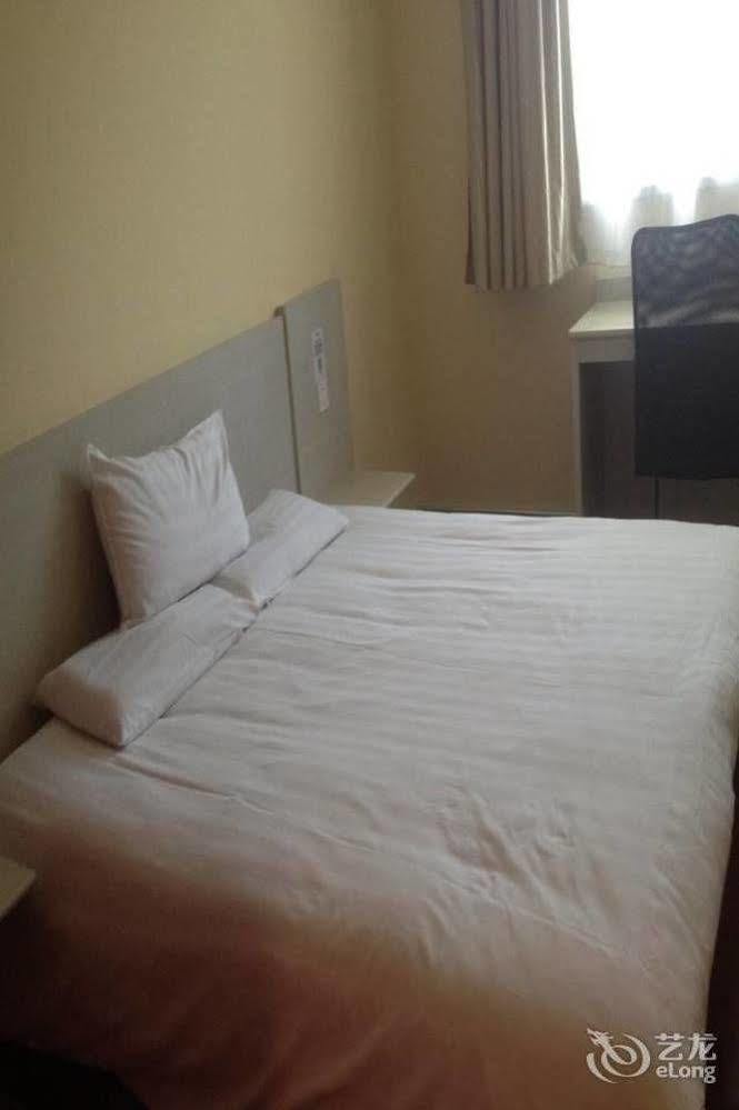 Hotel Hanting Express Shanghai Pudong Airport Shanghai