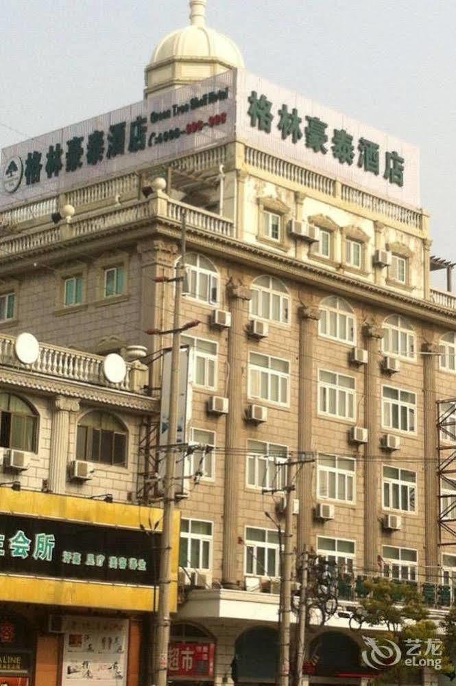 Greentree Pudong Airport Huaxia East Road Railway Station Shell Khách sạn