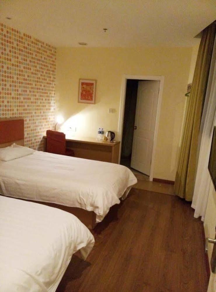 Hotel Hongqiao Hub Jiangqiao Wanda Plaza 2*