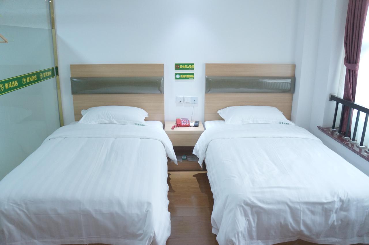 Huifeng Hotel 2*