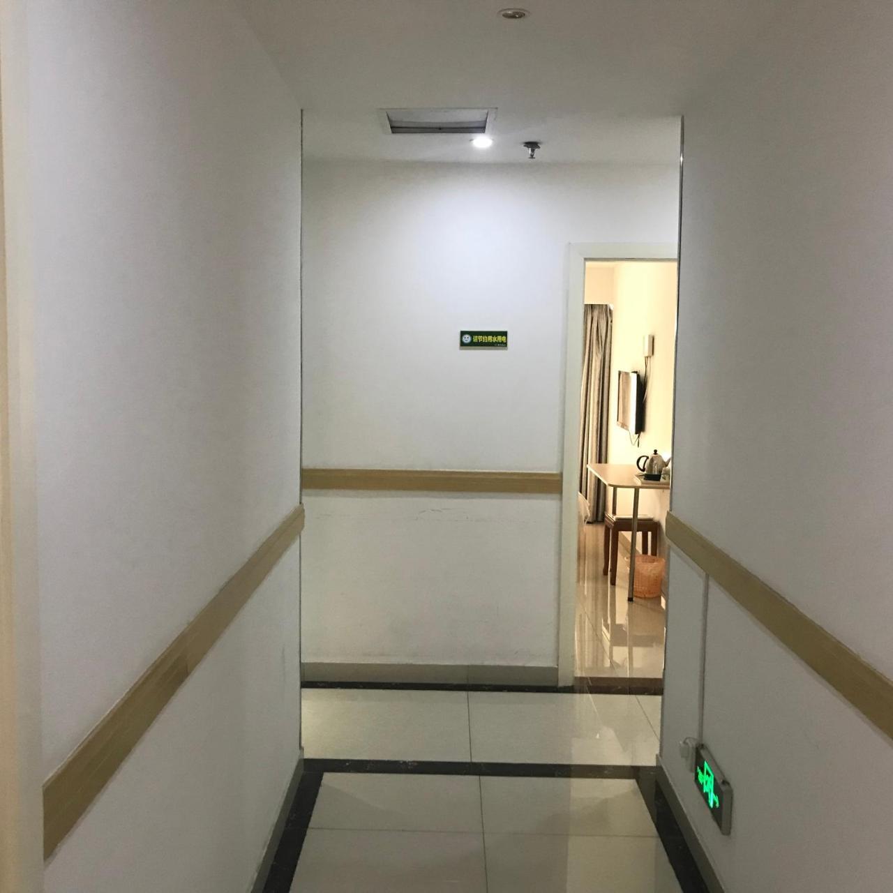 Guest house Huifeng 2*